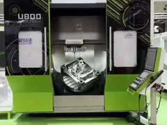 5軸の機械加工部品